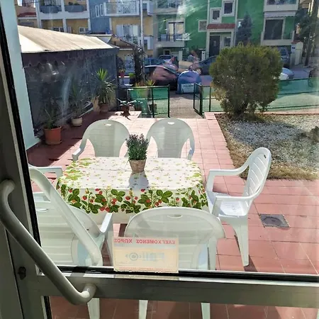 Grace : Garden And Terrace House Appartamento *