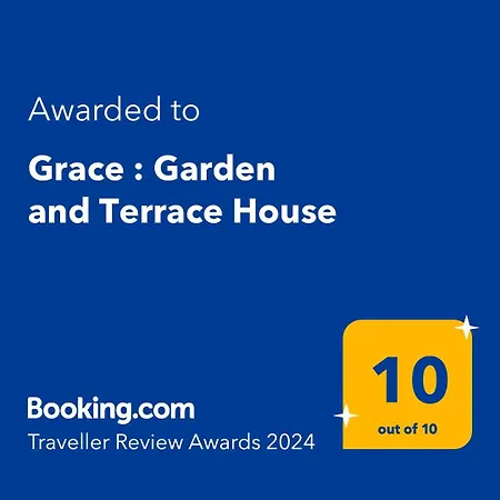 Grace : Garden And Terrace House * 카발라
